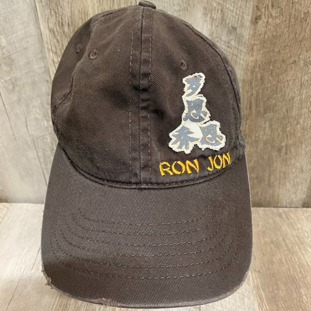 Ron Jon Surf Shop, Retro Distressed Baseball Cap, Brown, Adjustable.
